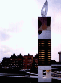 Sigma Tower, Cincinnati